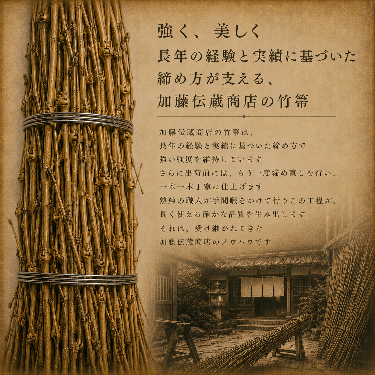 「風」 2個セット【個人向け】